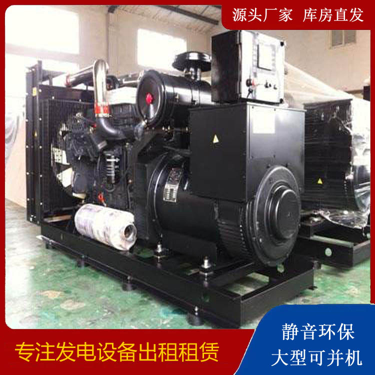 黑山出租发电机 为您讲解发电机的工作原理