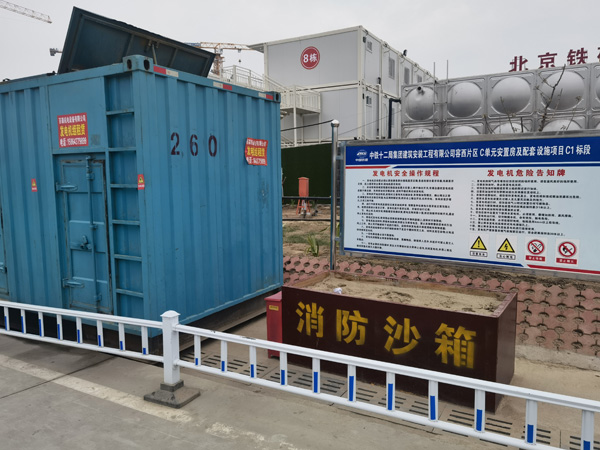 黑山发电机租赁-电缆长度过长会对 100KW 发电机造成哪些影响？
